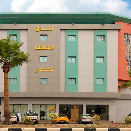 فندق لمسات جازان Jizan Exteriör bild