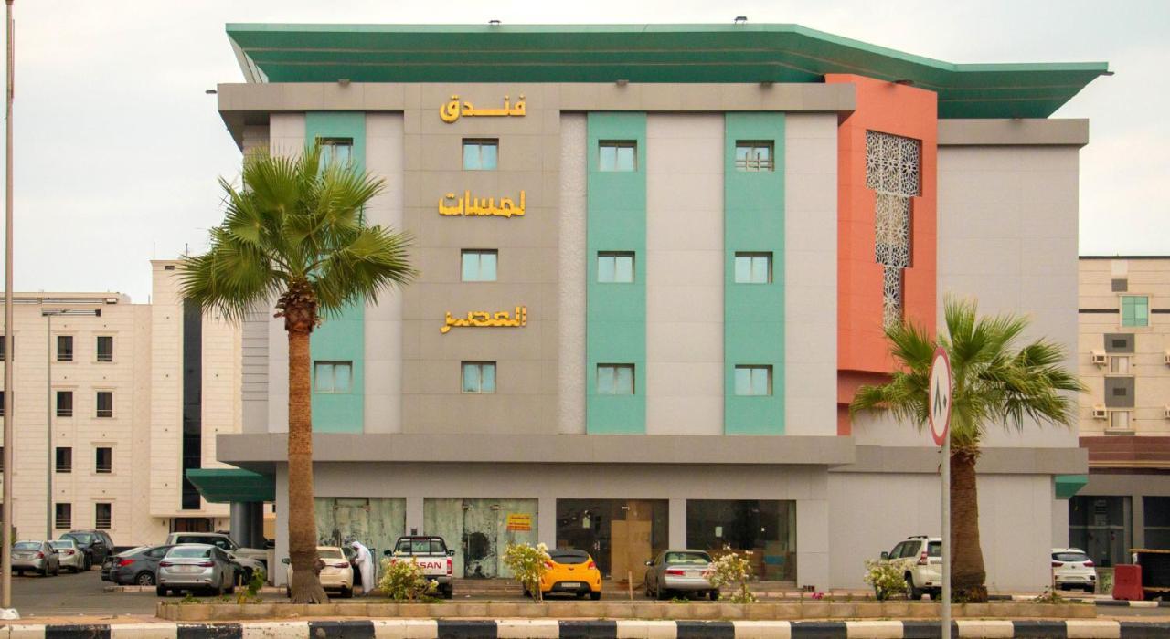 فندق لمسات جازان Jizan Exteriör bild